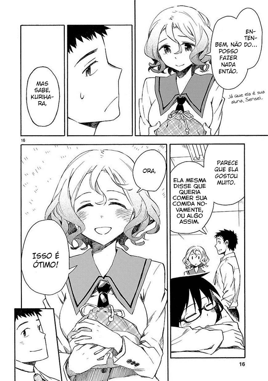Omaera Zenin Mendokusai! Vol. 1 Ch. 2 第16页