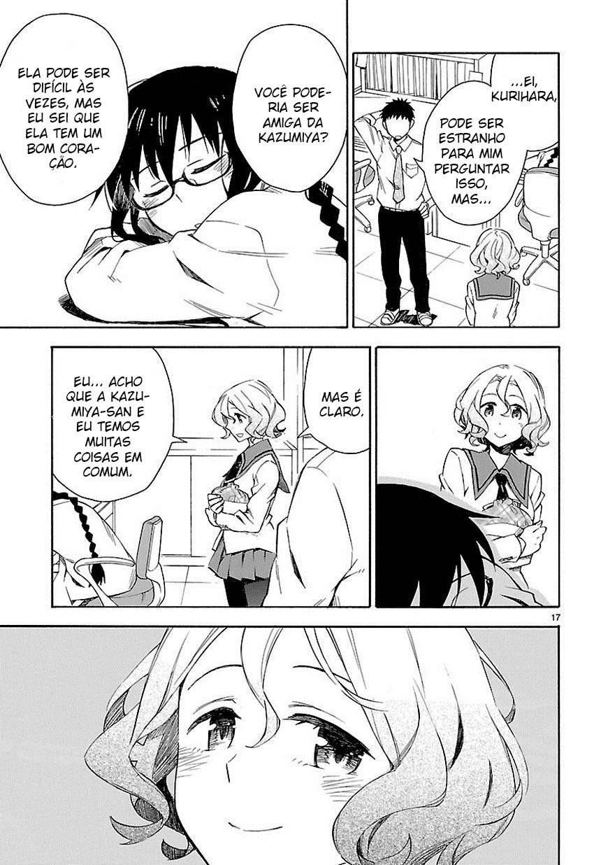 Omaera Zenin Mendokusai! Vol. 1 Ch. 2 第17页