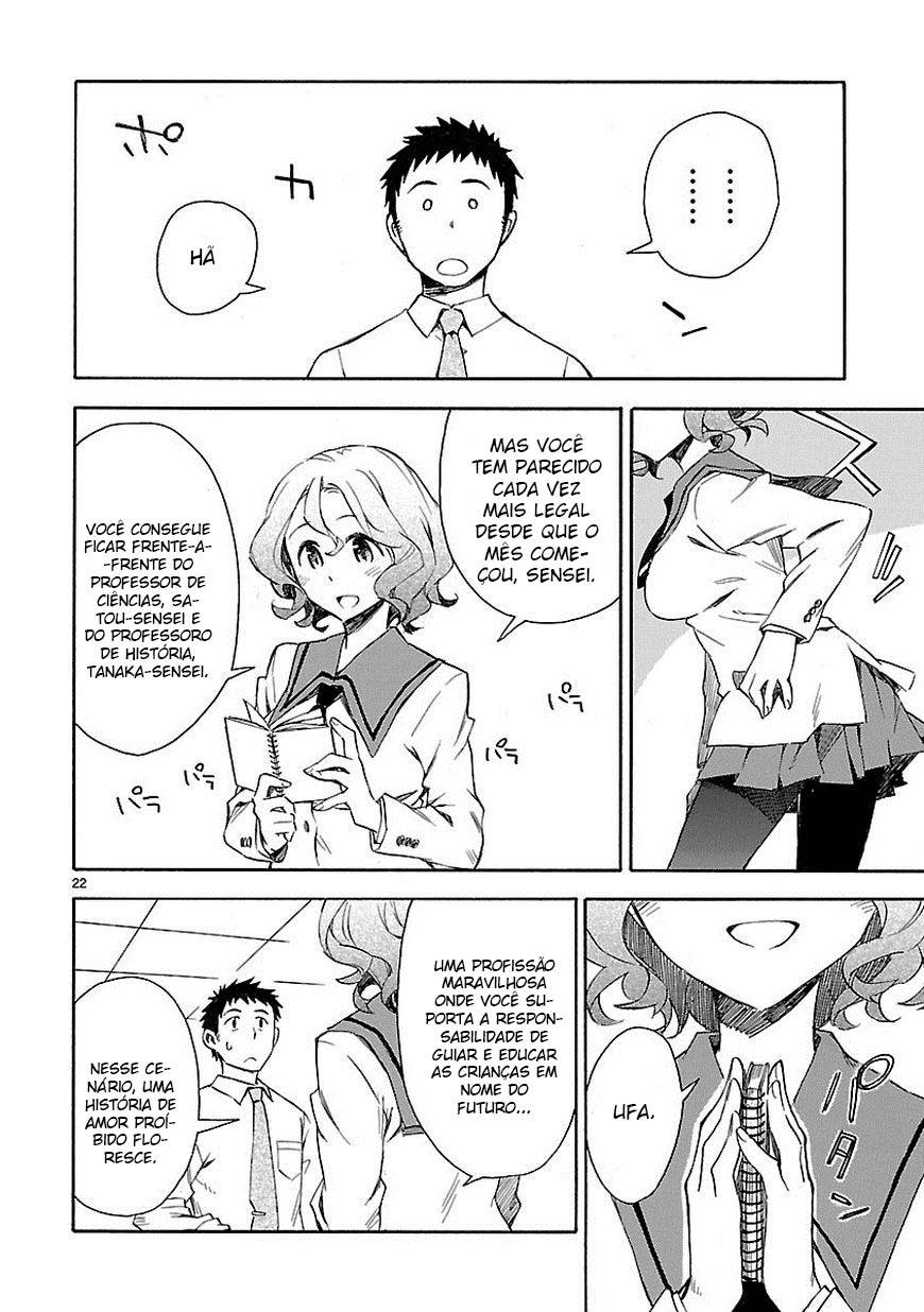 Omaera Zenin Mendokusai! Vol. 1 Ch. 2 第22页