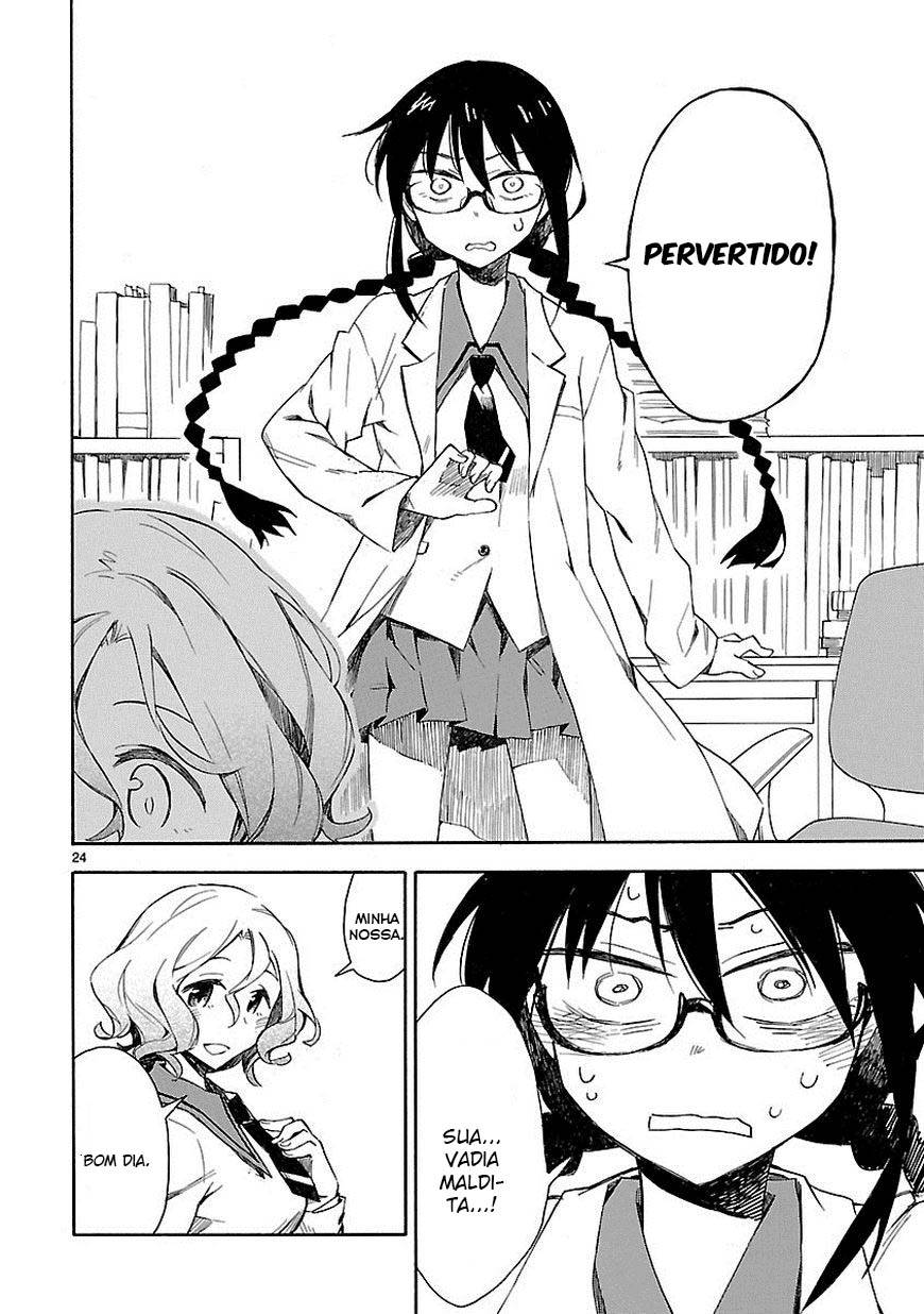 Omaera Zenin Mendokusai! Vol. 1 Ch. 2 第24页