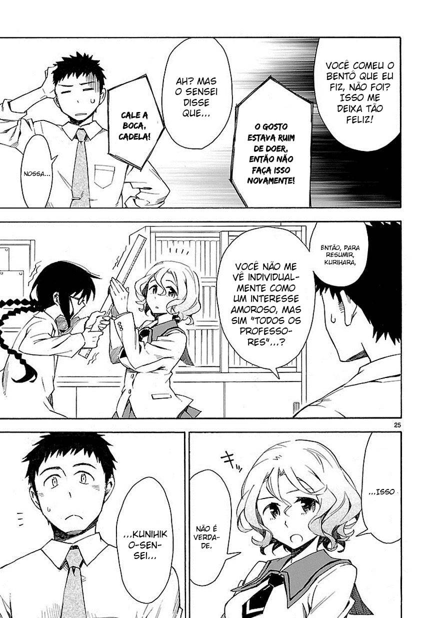 Omaera Zenin Mendokusai! Vol. 1 Ch. 2 第25页
