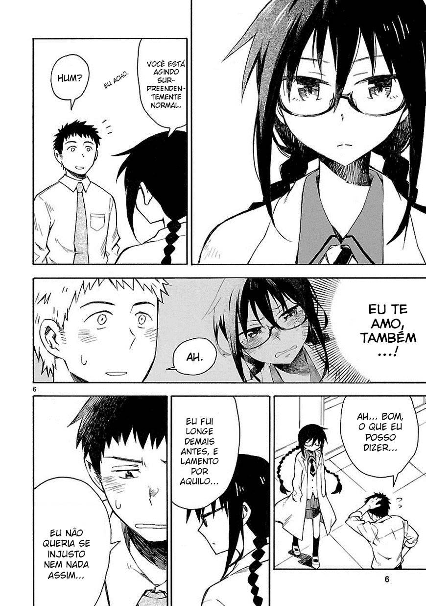 Omaera Zenin Mendokusai! Vol. 1 Ch. 2 第6页