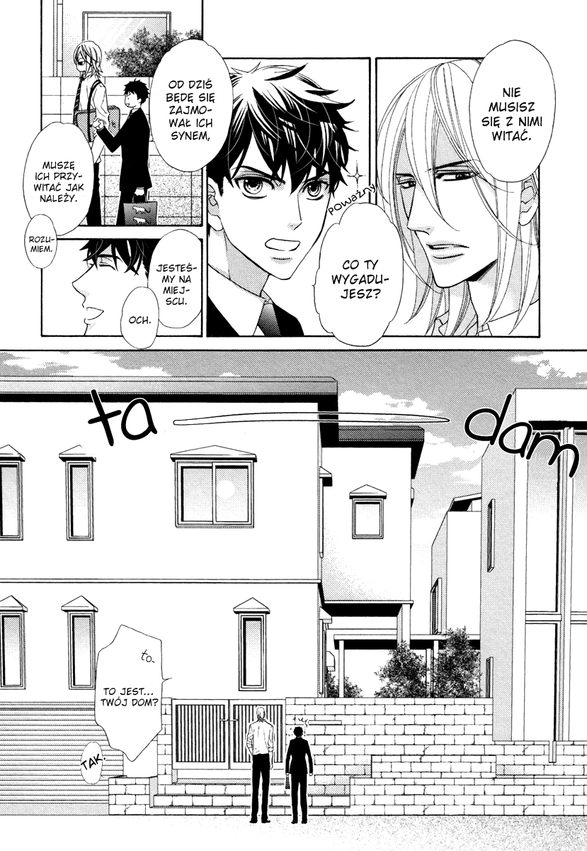 Perfect Kareshi Paryska kolekcja 1 第2页
