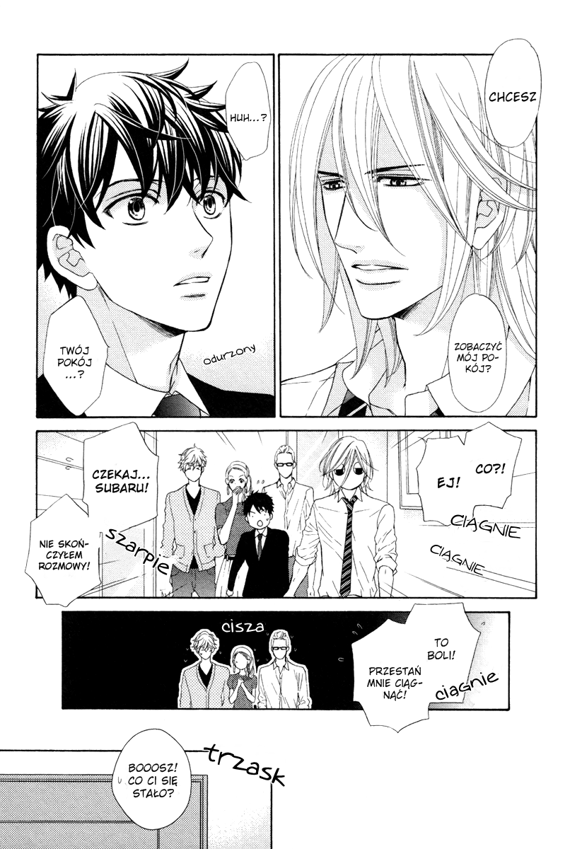 Perfect Kareshi Paryska kolekcja 1 第6页
