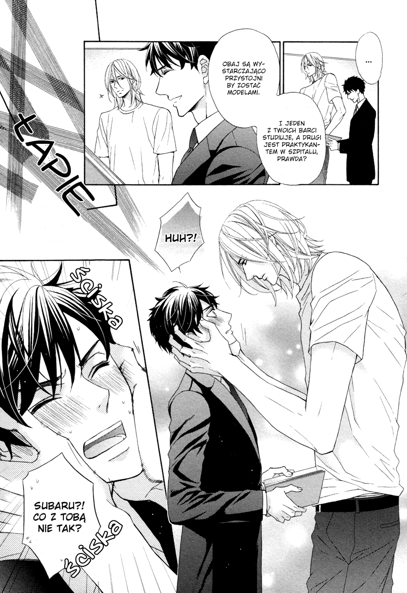 Perfect Kareshi Paryska kolekcja 1 第9页