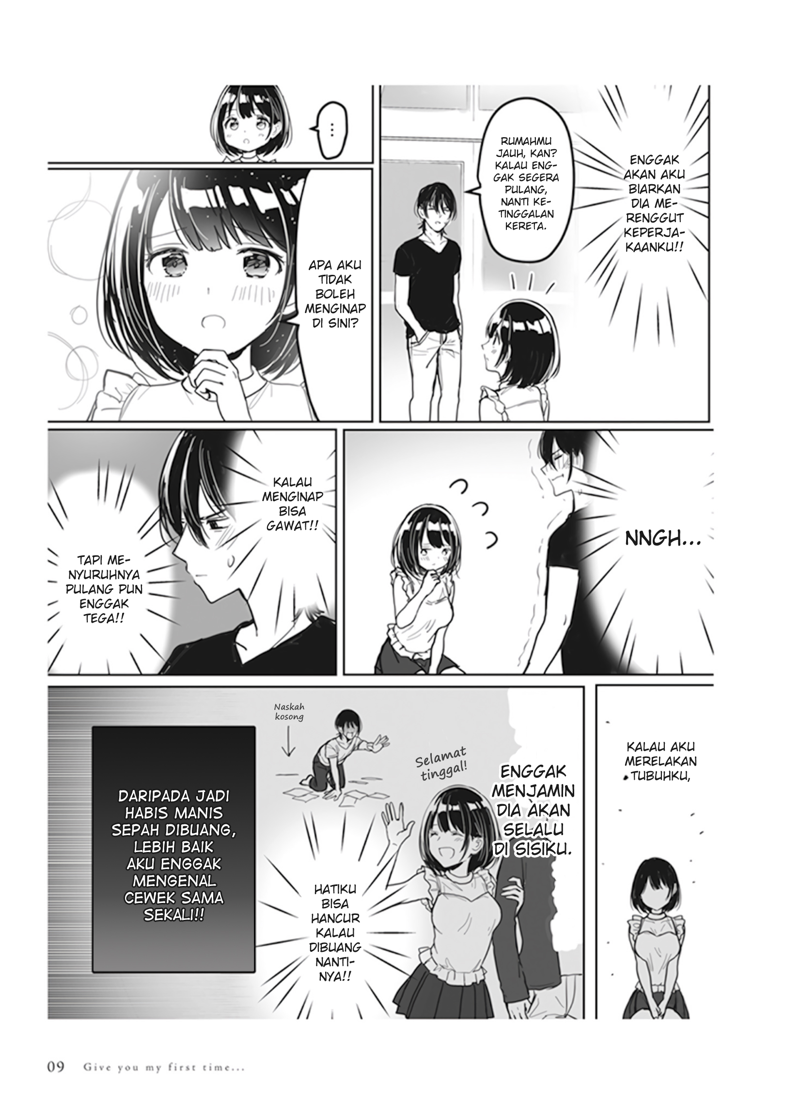Watashi no Hajimete, Kimi ni Agemasu Komikus Perjaka vs Cosplayer 第5页