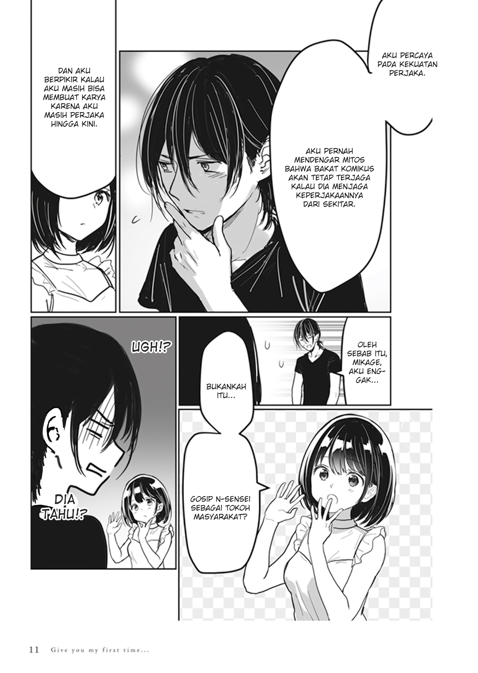Watashi no Hajimete, Kimi ni Agemasu Komikus Perjaka vs Cosplayer 第7页