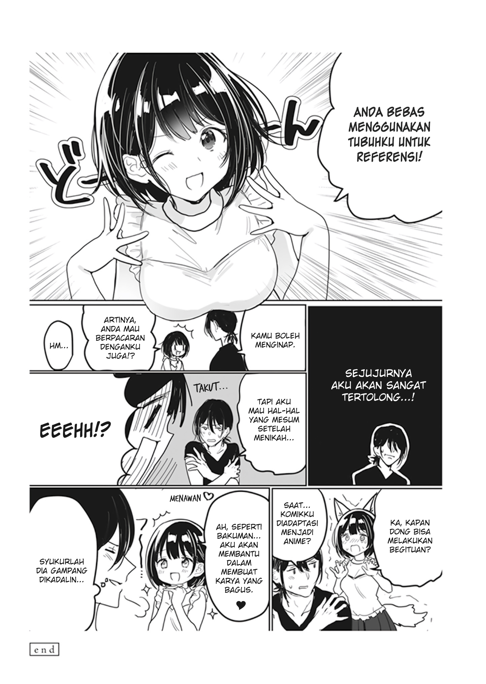 Watashi no Hajimete, Kimi ni Agemasu Komikus Perjaka vs Cosplayer 第9页