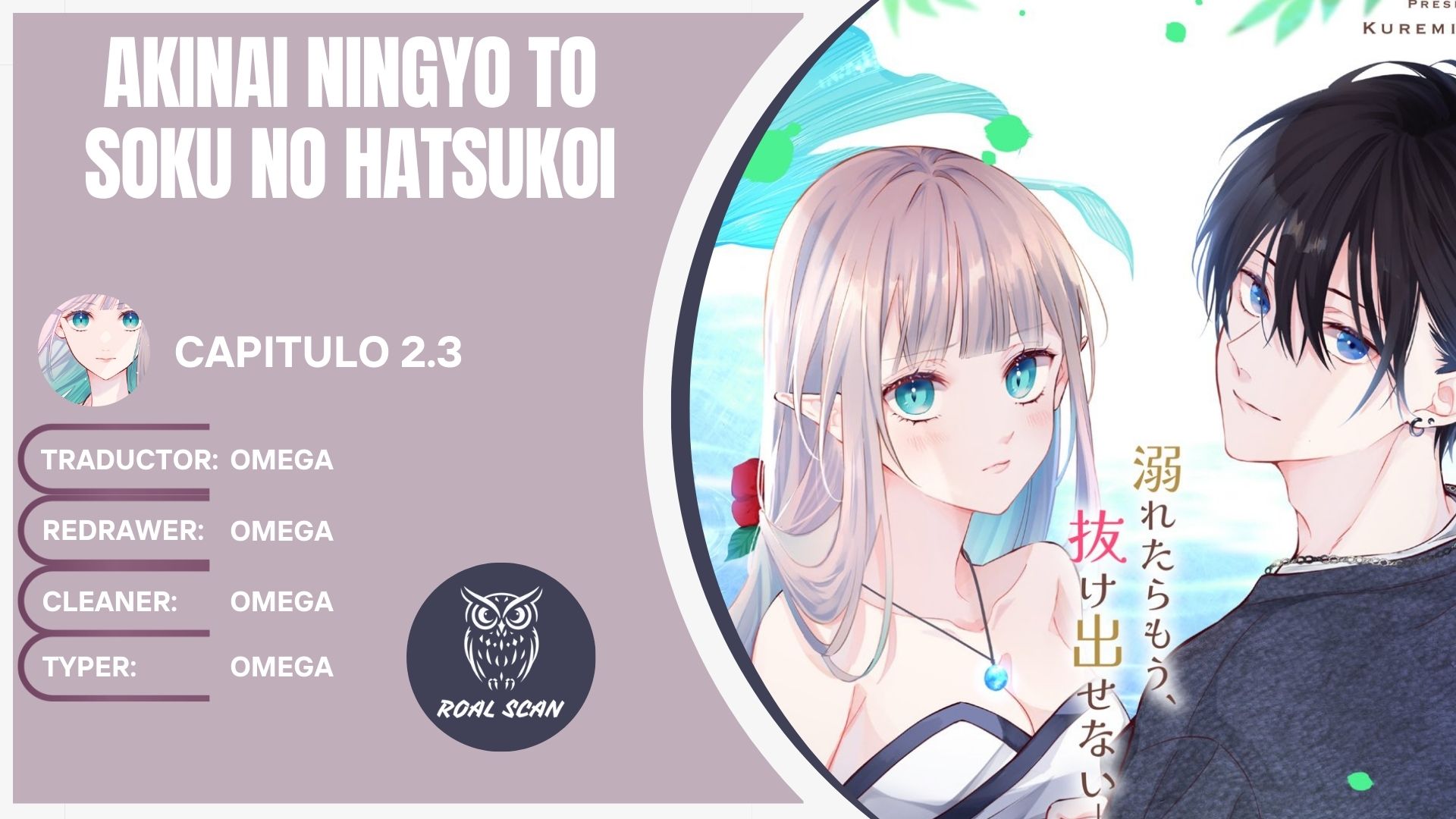 Akinai Ningyo To Soku No Hatsukoi Ch. 2.3 第1页