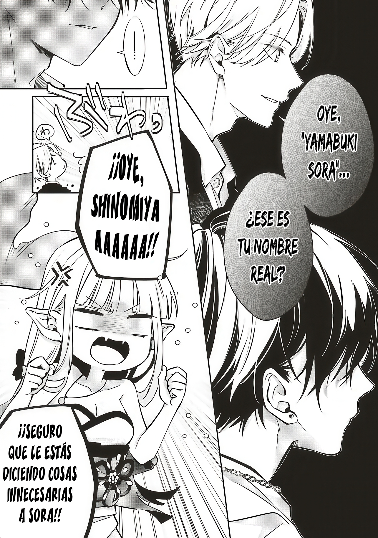 Akinai Ningyo To Soku No Hatsukoi Ch. 2.3 第8页