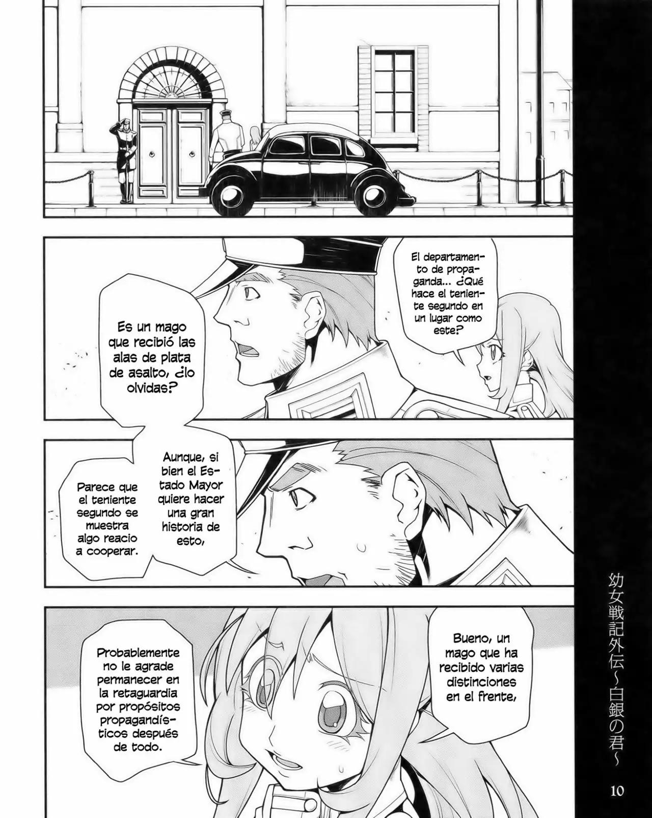 Youjo Senki Vol. 0 Ch. 0.1 第11页