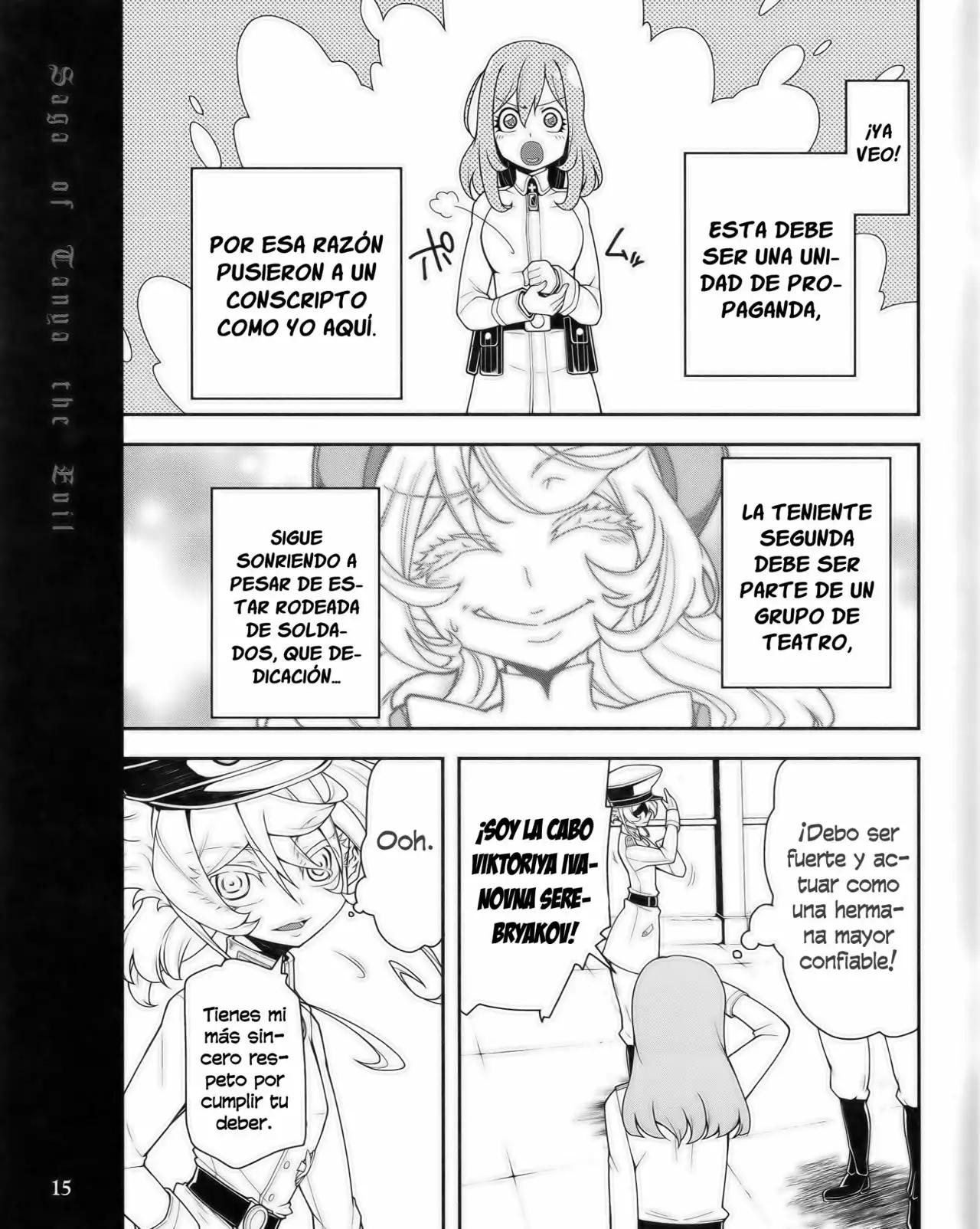 Youjo Senki Vol. 0 Ch. 0.1 第15页