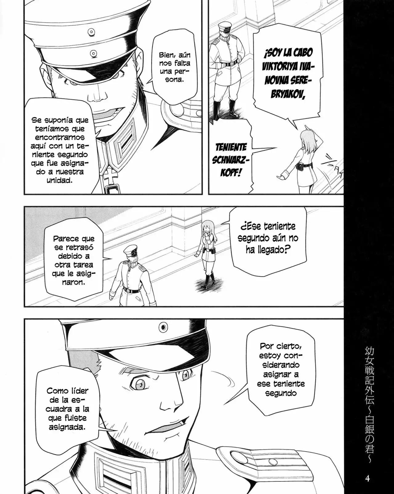 Youjo Senki Vol. 0 Ch. 0.1 第5页