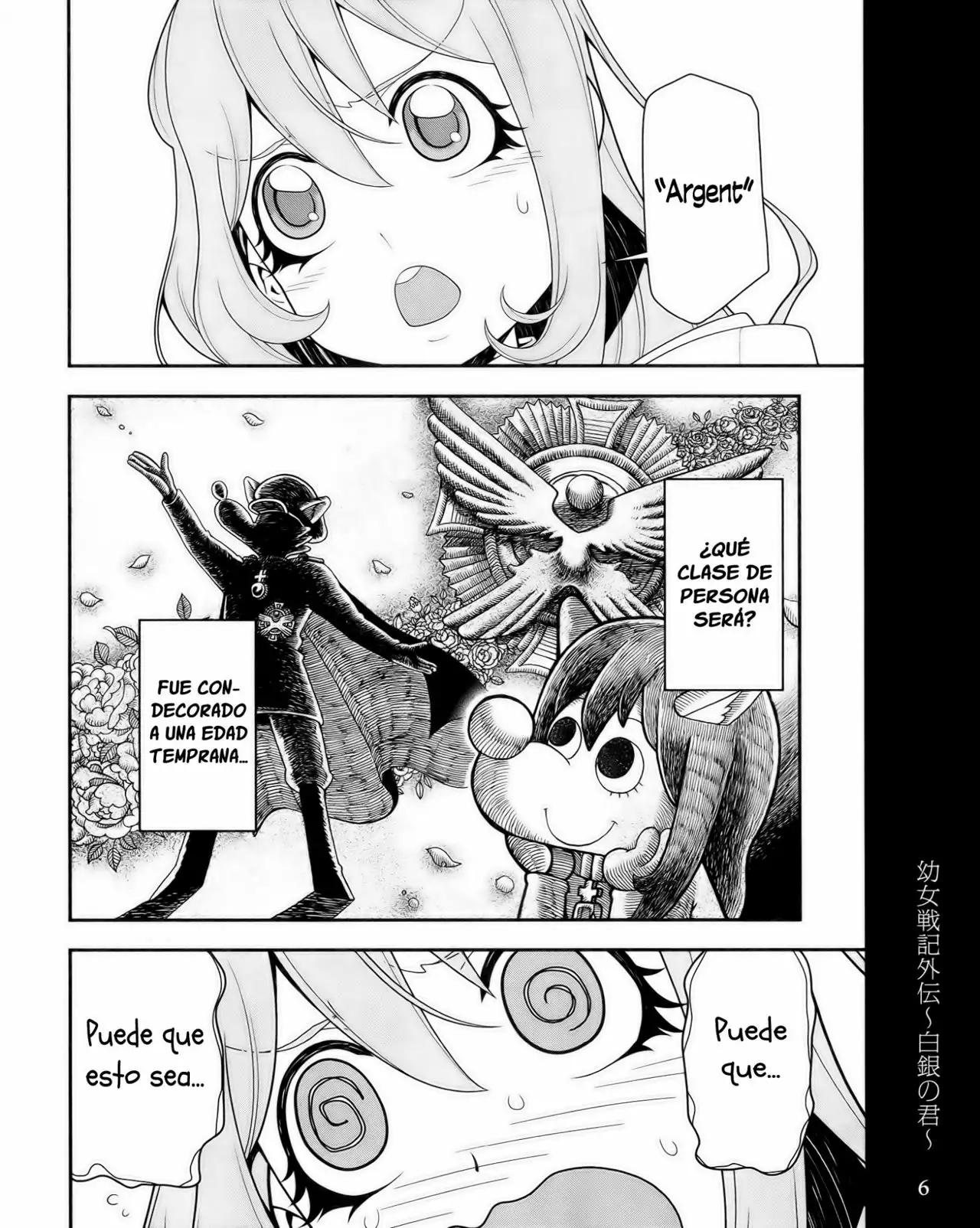 Youjo Senki Vol. 0 Ch. 0.1 第7页