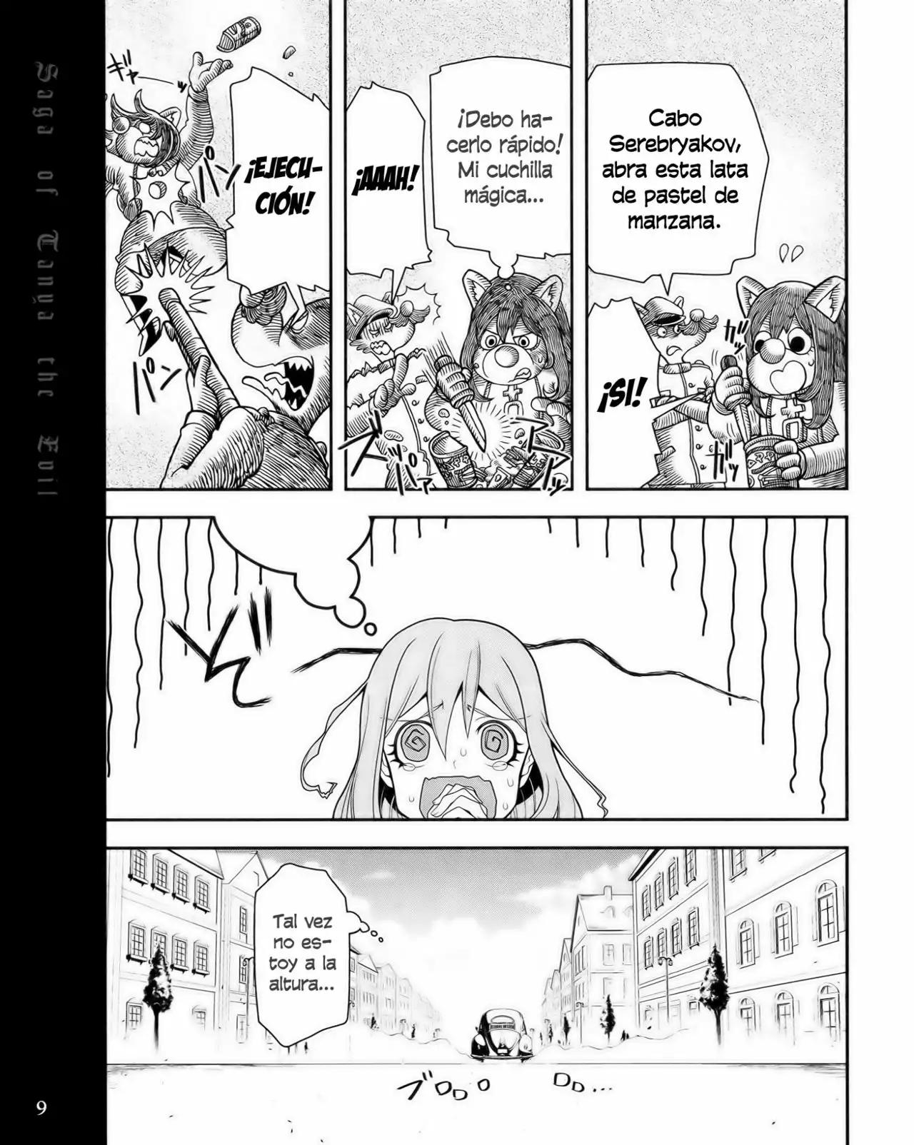 Youjo Senki Vol. 0 Ch. 0.1 第10页