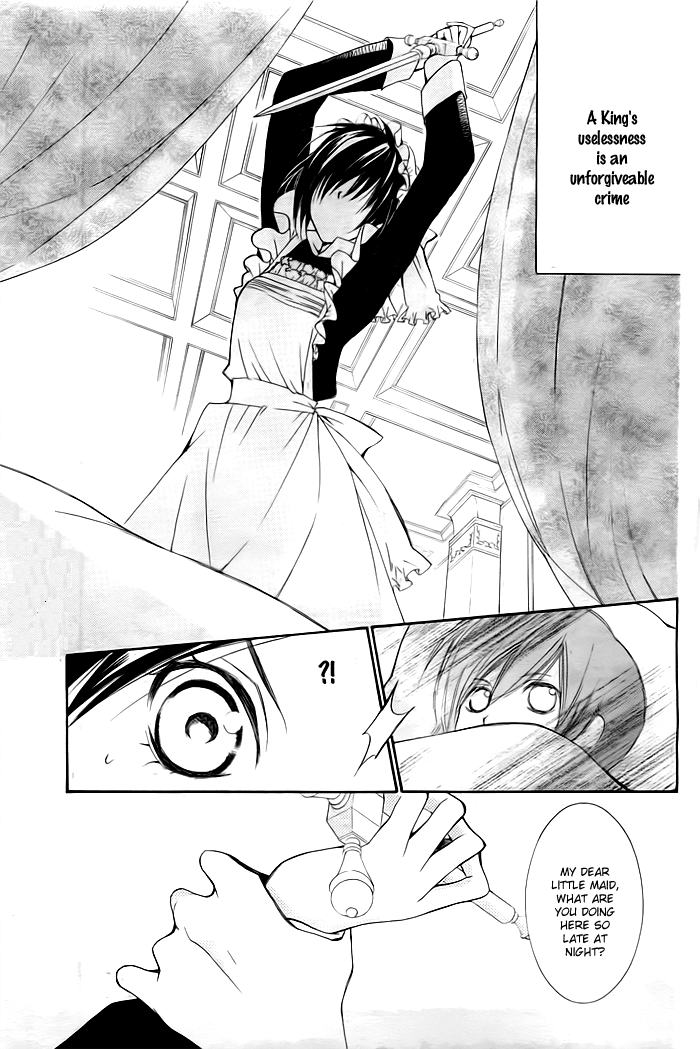 Mitsuba Ouji to Ibara no Shukujo 第2页