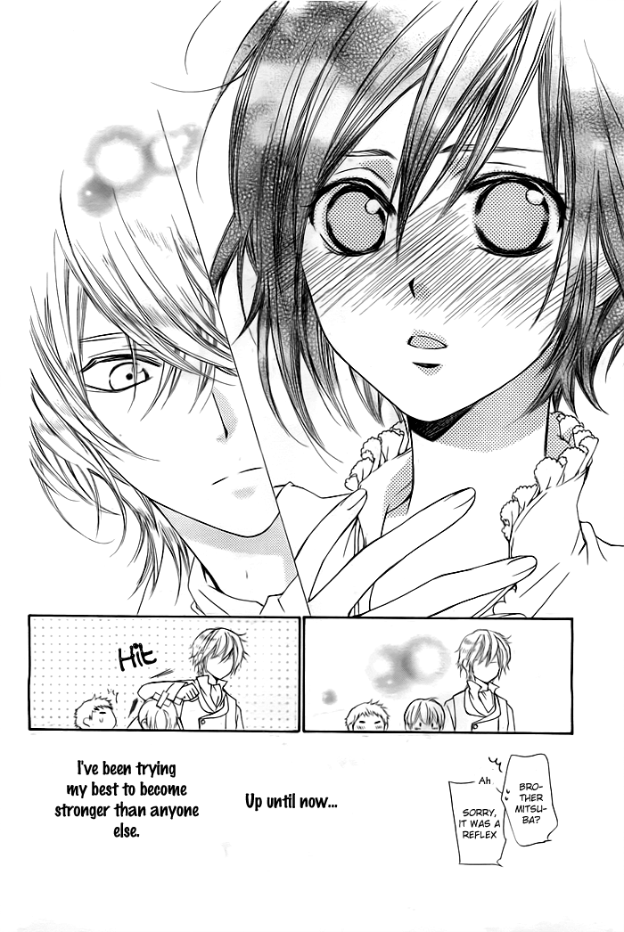 Mitsuba Ouji to Ibara no Shukujo Oneshot 第17页