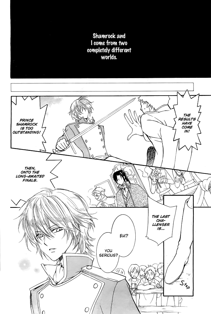 Mitsuba Ouji to Ibara no Shukujo Oneshot 第27页