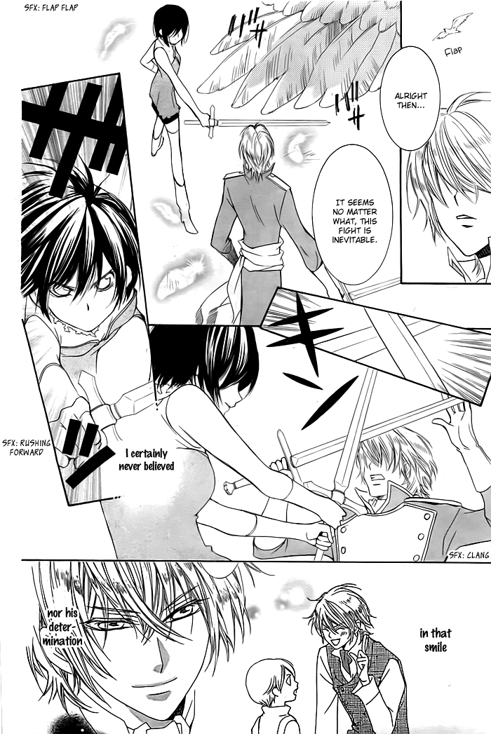 Mitsuba Ouji to Ibara no Shukujo Oneshot 第29页