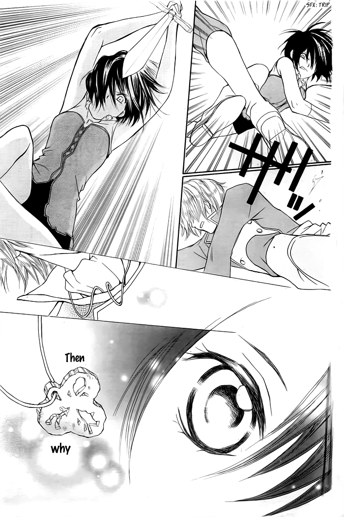 Mitsuba Ouji to Ibara no Shukujo Oneshot 第30页