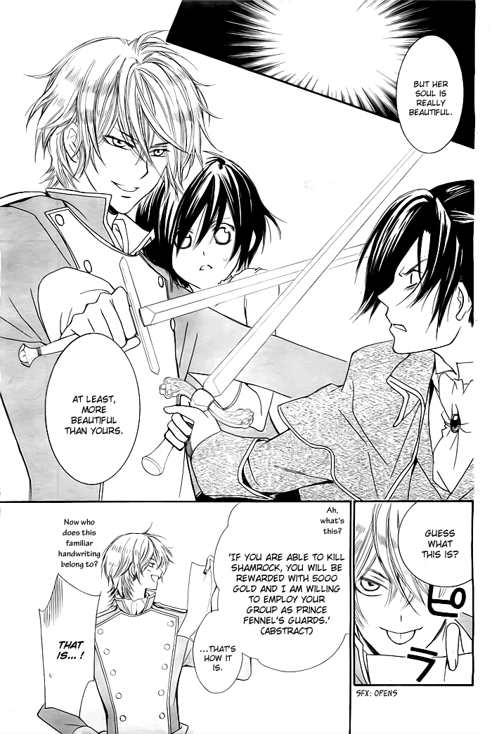Mitsuba Ouji to Ibara no Shukujo Oneshot 第34页
