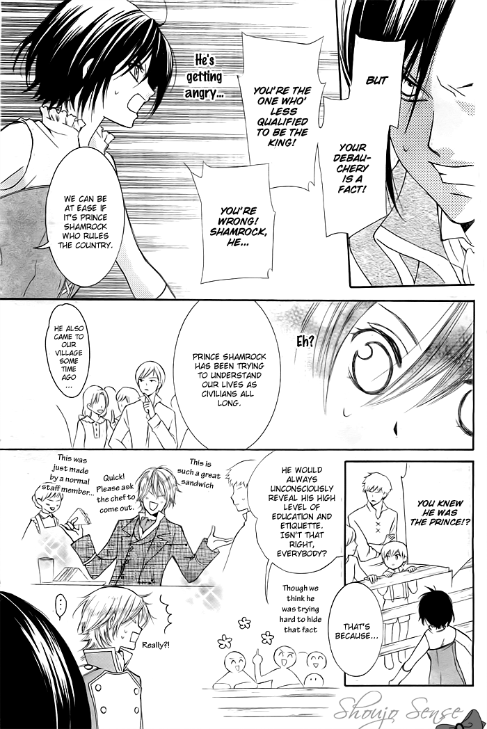 Mitsuba Ouji to Ibara no Shukujo Oneshot 第36页