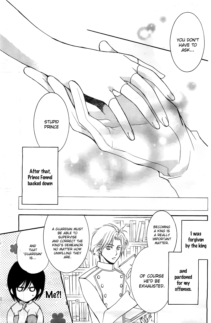 Mitsuba Ouji to Ibara no Shukujo Oneshot 第38页