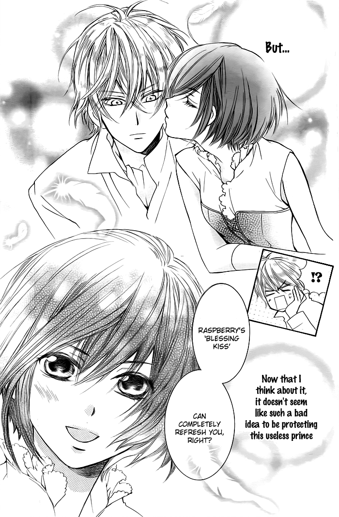 Mitsuba Ouji to Ibara no Shukujo Oneshot 第40页