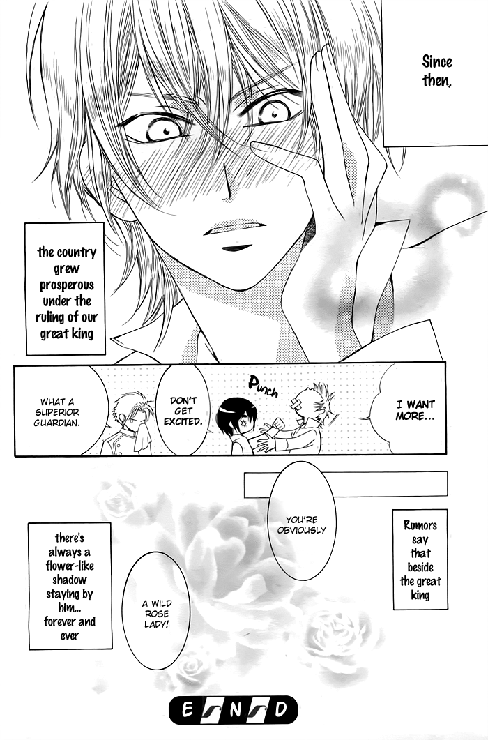 Mitsuba Ouji to Ibara no Shukujo Oneshot 第41页