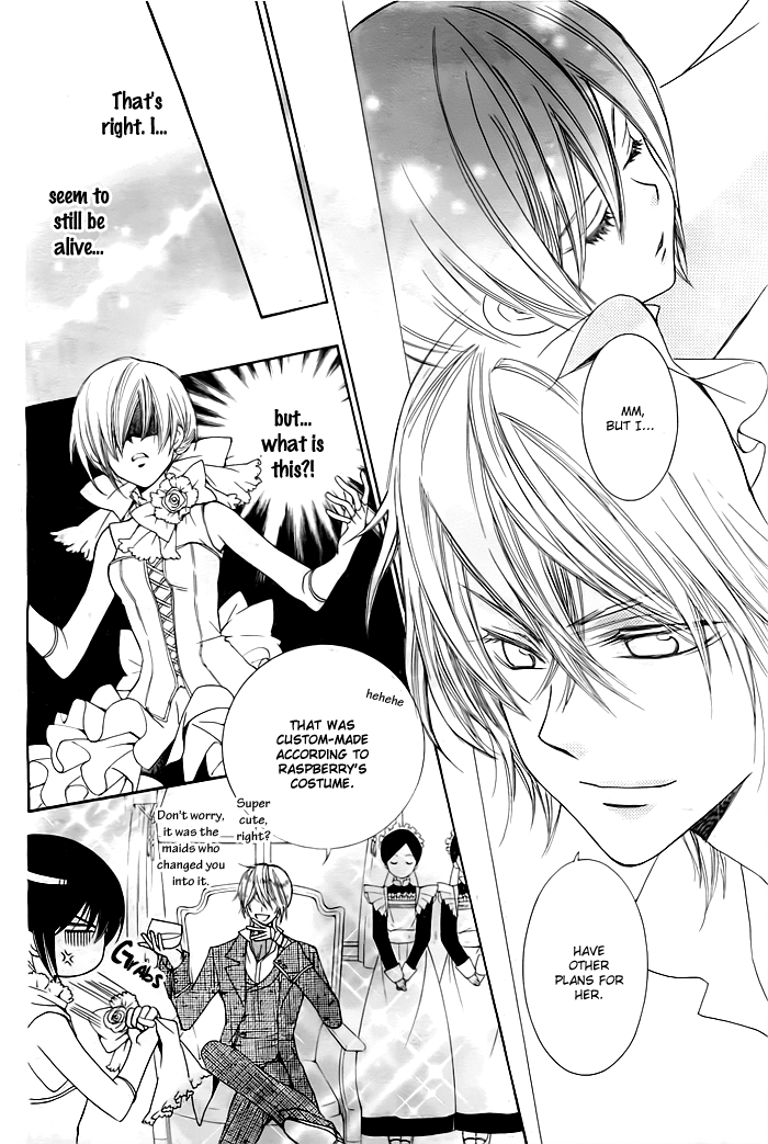 Mitsuba Ouji to Ibara no Shukujo Oneshot 第9页