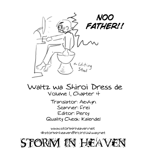 Waltz in A White Dress Vol. 1 Ch. 4 第1页