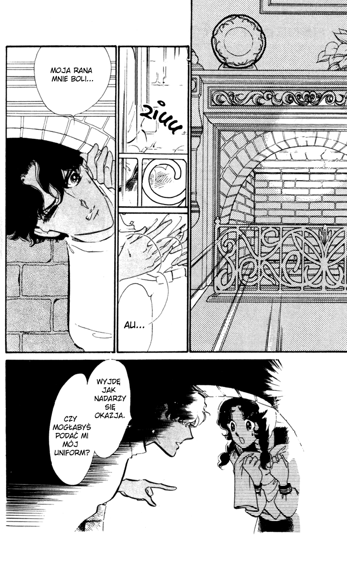 Waltz in A White Dress Vol. 1 Ch. 4 第2页