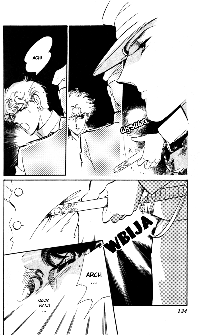 Waltz in A White Dress Vol. 1 Ch. 4 第18页