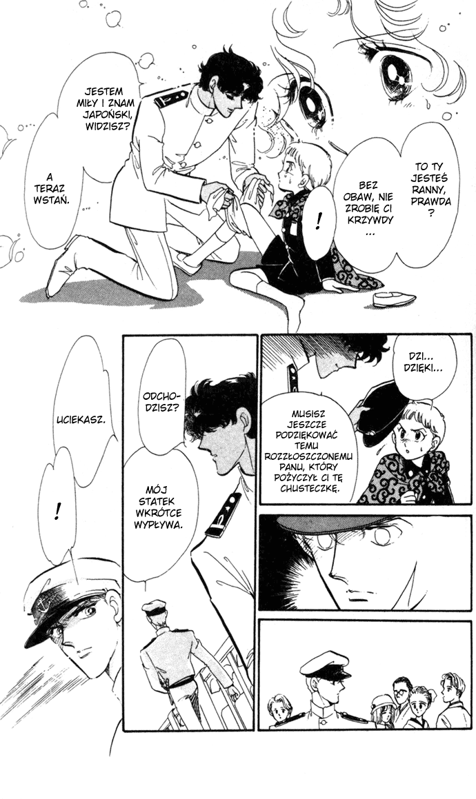 Waltz in A White Dress Vol. 1 Ch. 4 第23页