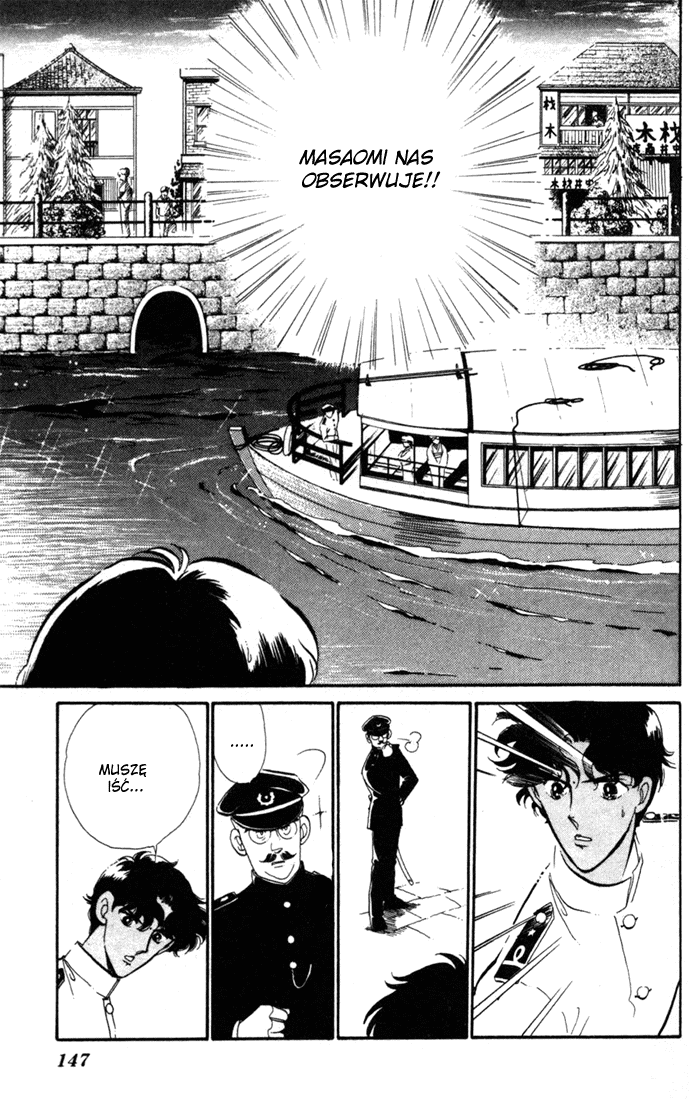 Waltz in A White Dress Vol. 1 Ch. 4 第31页