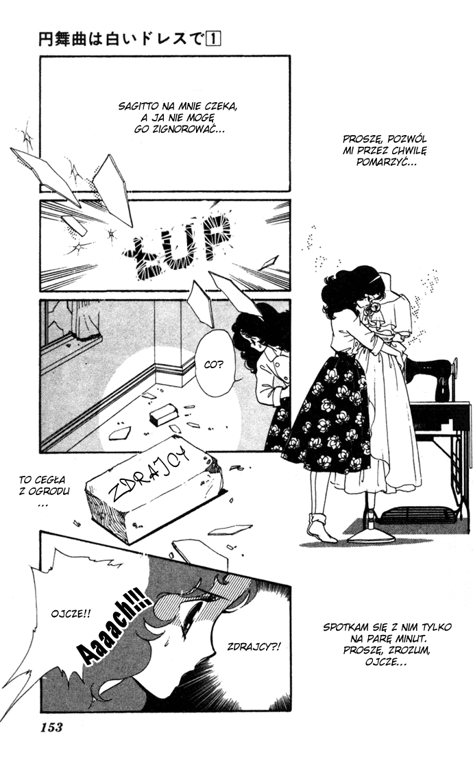 Waltz in A White Dress Vol. 1 Ch. 4 第37页