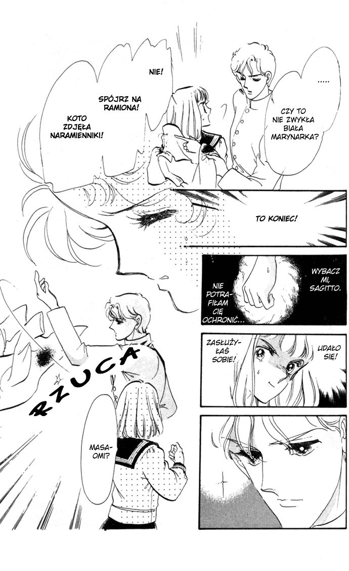 Waltz in A White Dress Vol. 1 Ch. 4 第7页