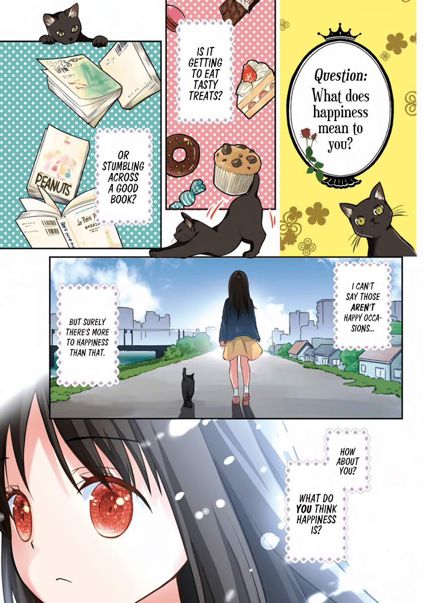 Mata, Onaji Yume wo Miteita 第1页