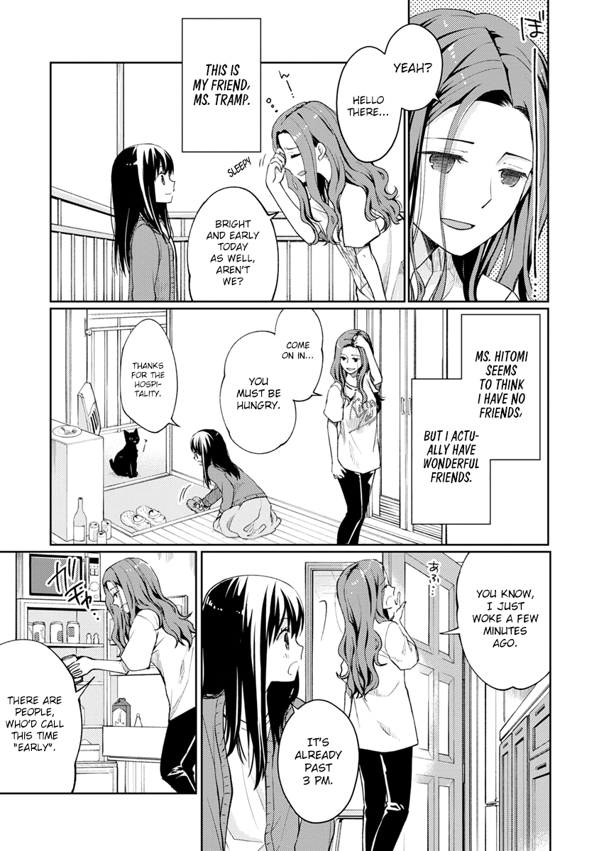Mata, Onaji Yume wo Miteita Wonderful Friends 第13页