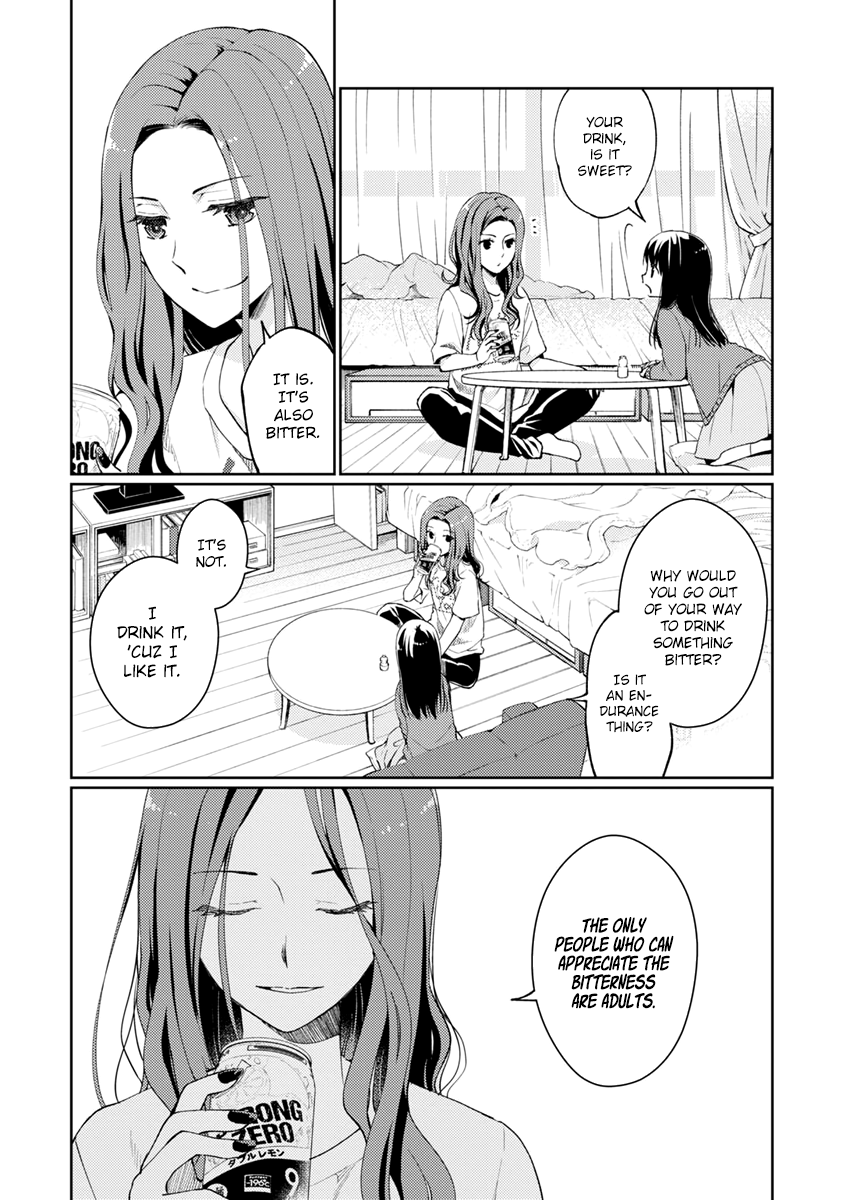 Mata, Onaji Yume wo Miteita Wonderful Friends 第15页