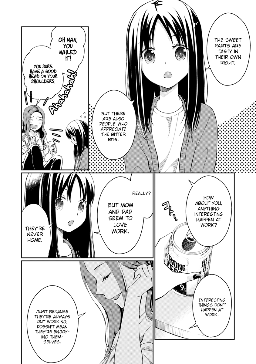 Mata, Onaji Yume wo Miteita Wonderful Friends 第17页