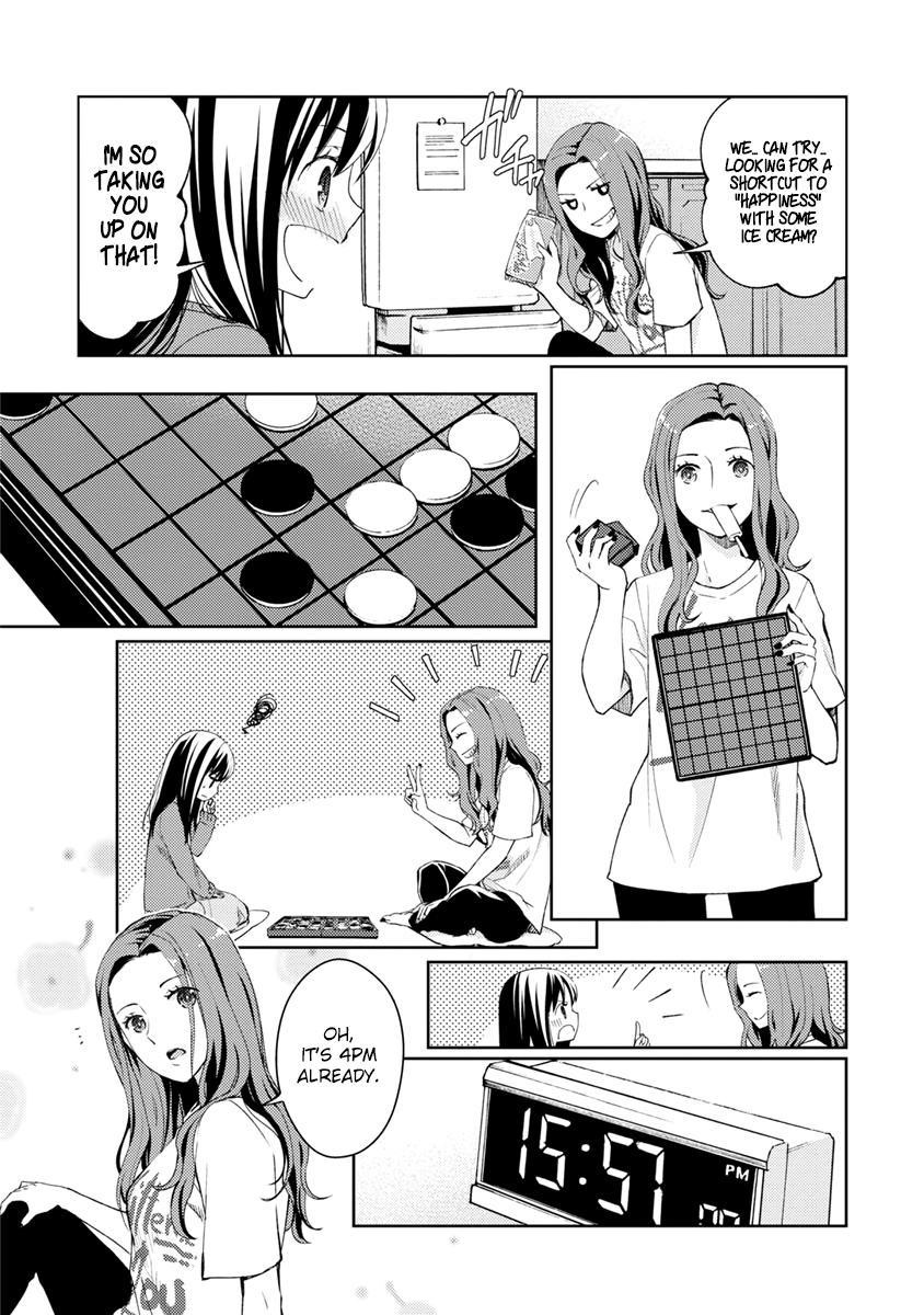 Mata, Onaji Yume wo Miteita Wonderful Friends 第20页