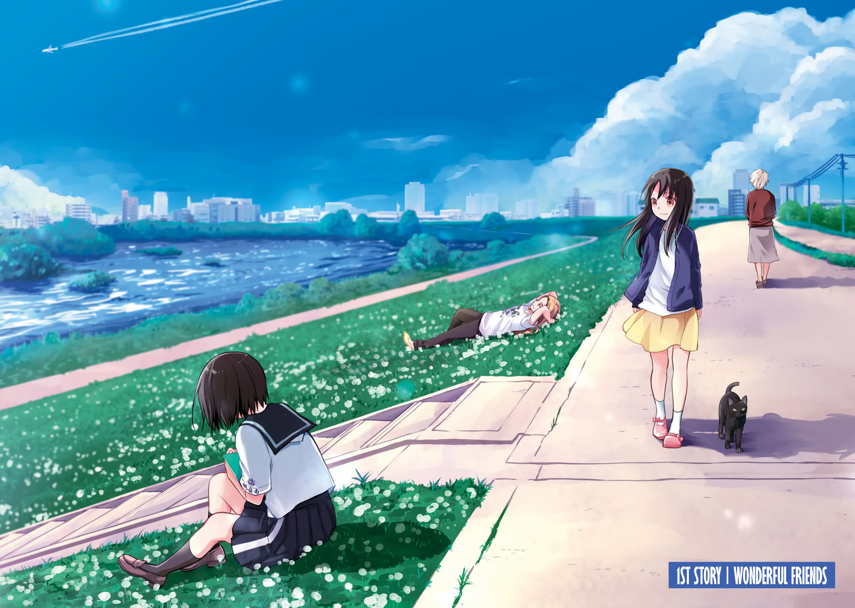 Mata, Onaji Yume wo Miteita 第3页