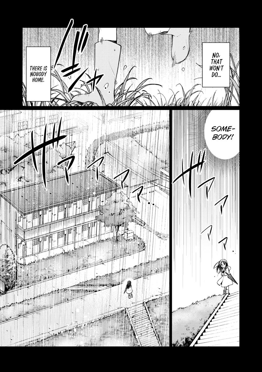 Mata, Onaji Yume wo Miteita Wonderful Friends 第23页