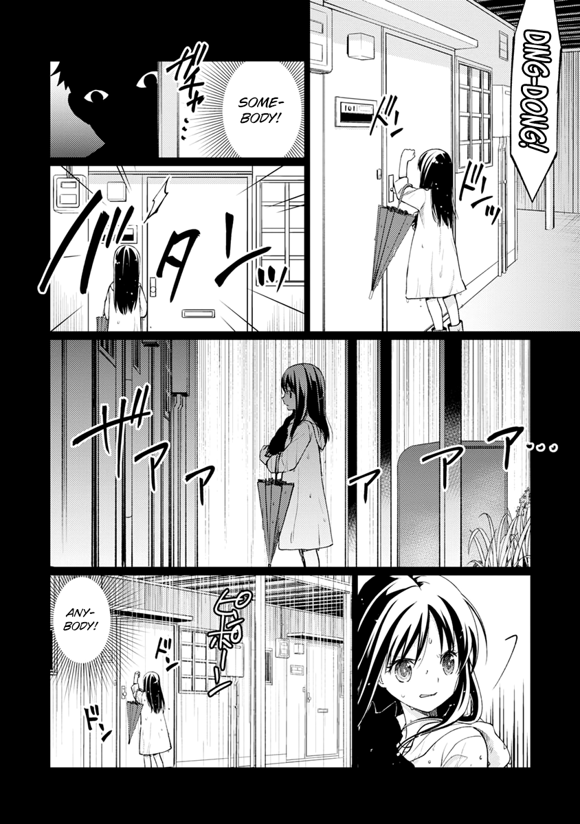 Mata, Onaji Yume wo Miteita Wonderful Friends 第24页