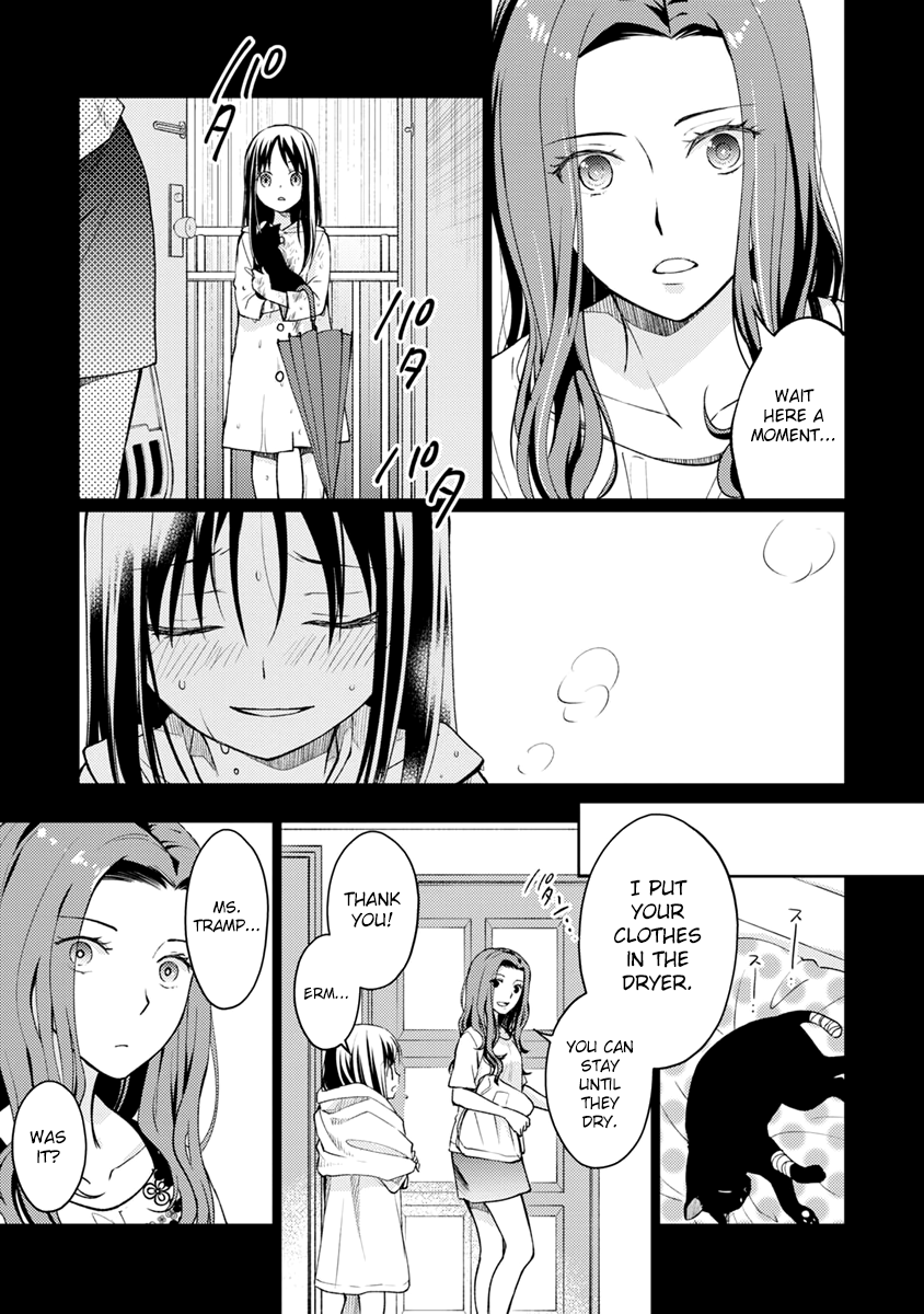 Mata, Onaji Yume wo Miteita Wonderful Friends 第27页