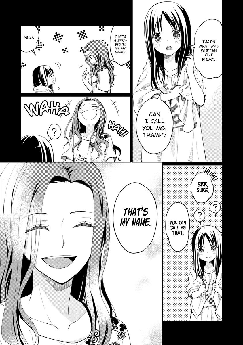 Mata, Onaji Yume wo Miteita Wonderful Friends 第28页