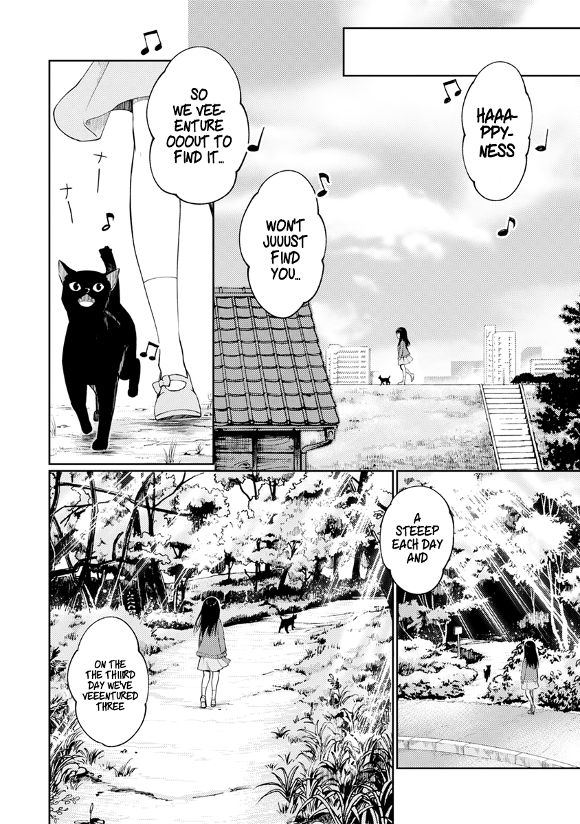 Mata, Onaji Yume wo Miteita Wonderful Friends 第30页