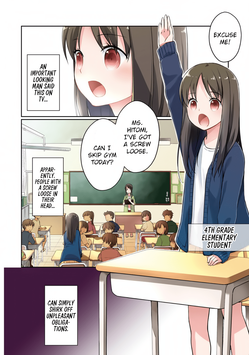 Mata, Onaji Yume wo Miteita 第4页