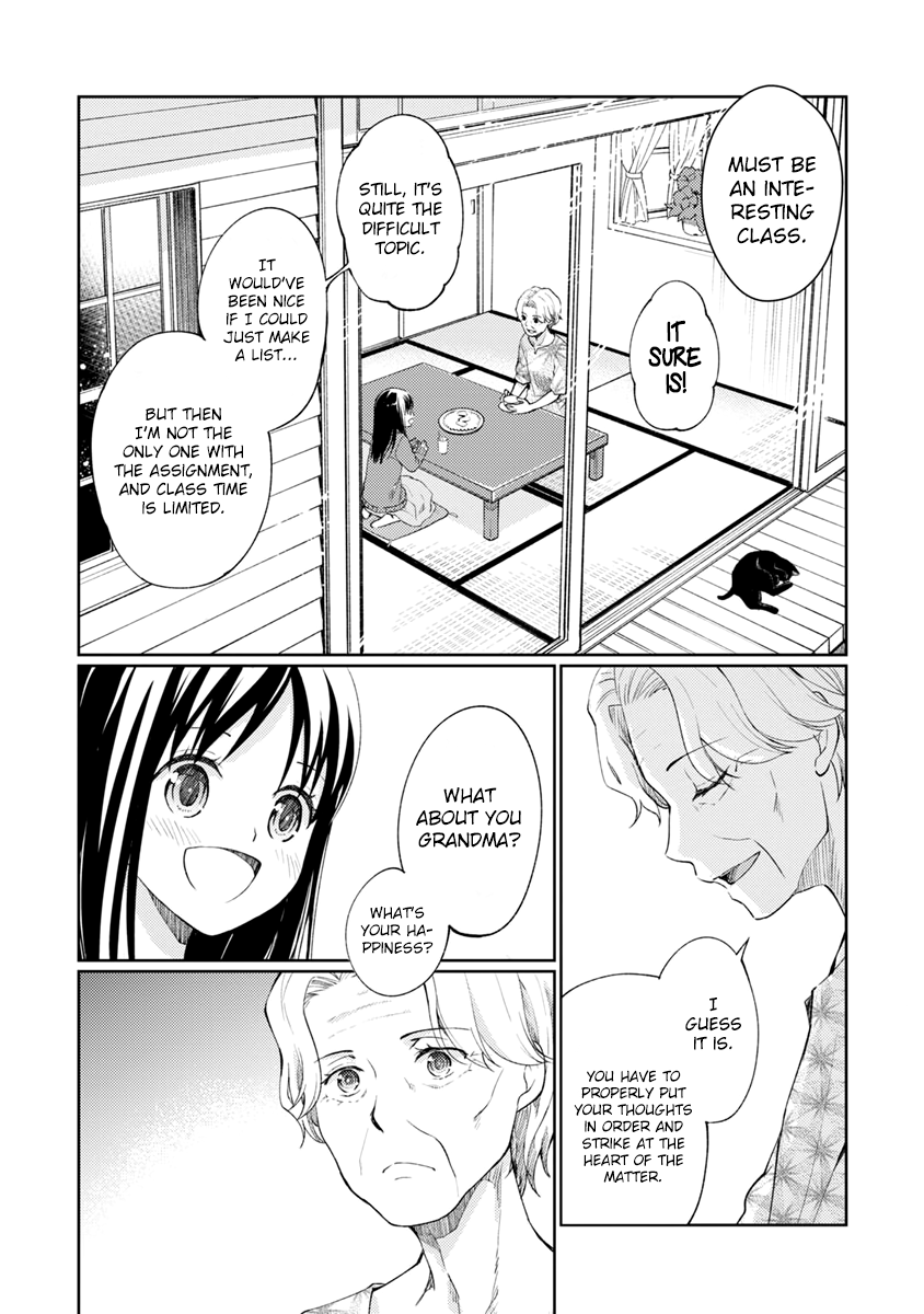 Mata, Onaji Yume wo Miteita Wonderful Friends 第36页